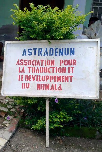 plaque ASTRADENUM